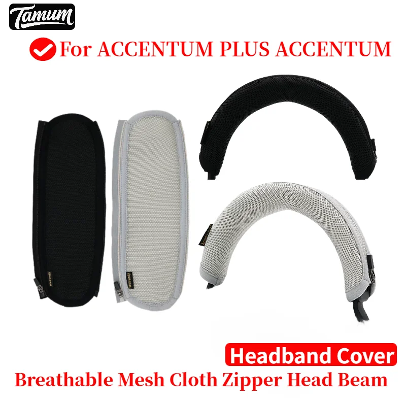 

Comfortable Headband Cushion Replacement For ACCENTUM PLUS ACCENTUM Headphones Head Beam Sleeve Cover