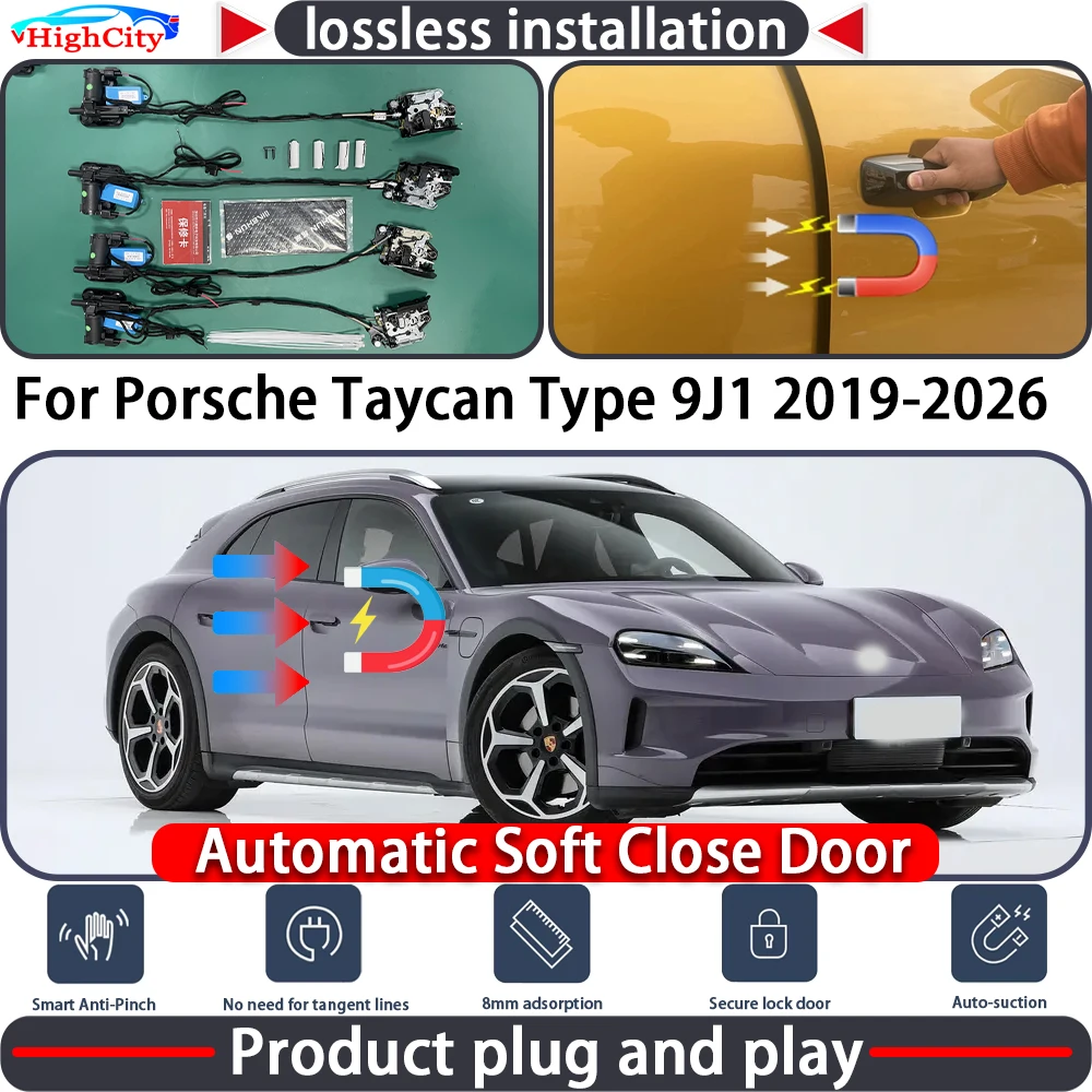 

HighCity Electric Closing Door Lock Actuator for Porsche Taycan Type 9J1 2019-2026 Soft Close Power Latch System Auto Pull Door