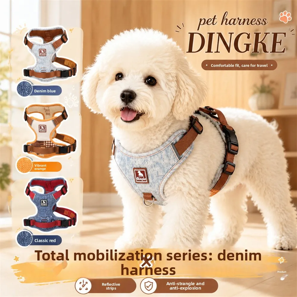 Patchwork Denim Dog Harness & Leash Set Adjustable No-Pull Vest with Comfortable Stylish Harness for Small To Medium Dogs