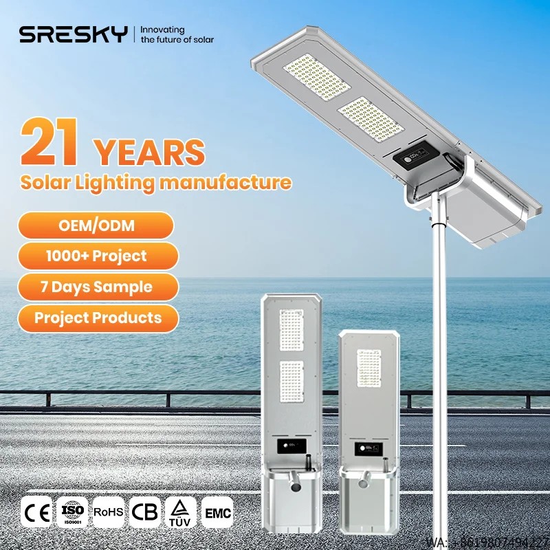 SRESKY Hot Sale 60w 80w 100w 150w Solar Street Light Outdoor Lampadaire Solaire Integrated All in One Solar Street Light
