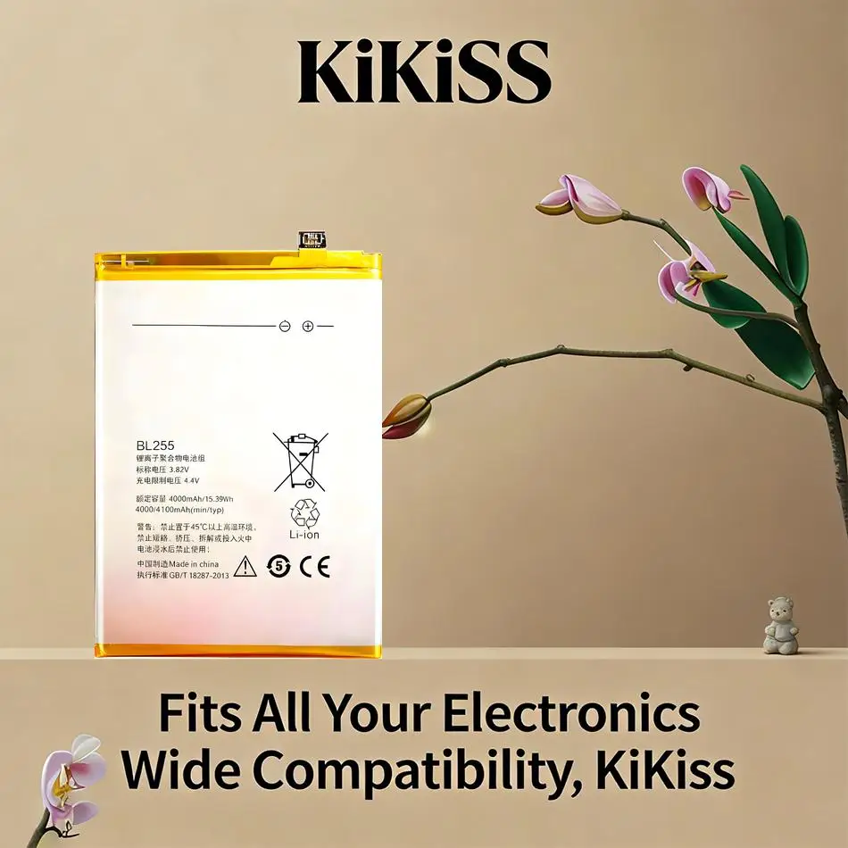 4100Mah BL255 Mobil…