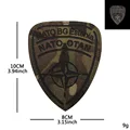 Reflective patch 2