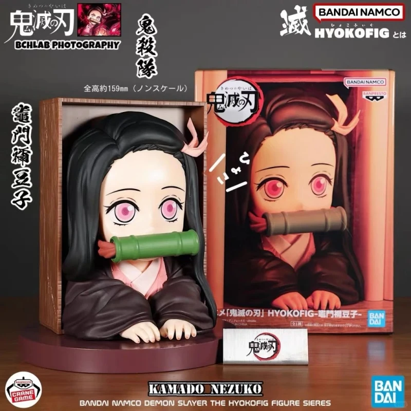 

Hot Bandai Banpresto Hyokofig Demon Slayer Douma & Kamado Nezuko Anime Character Figure Bookshelf Bookend Decor Collect Toy Gift