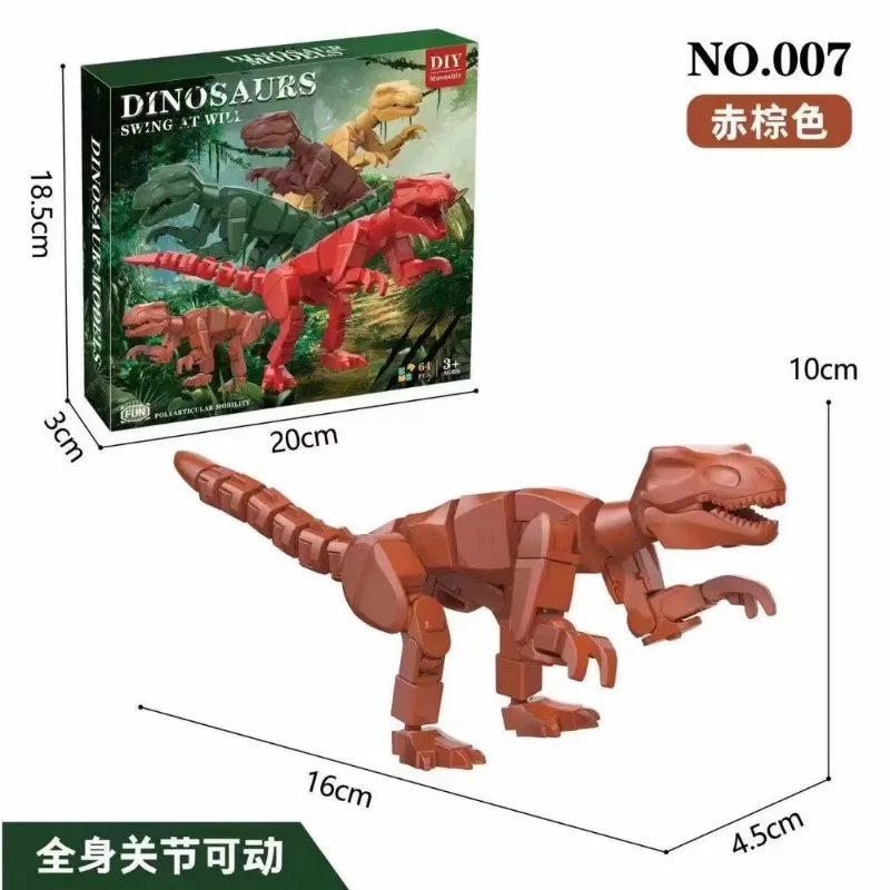 Lucky full-joint movable dinosaur 3D printed doll creative ornaments decompression boy toy model bag.