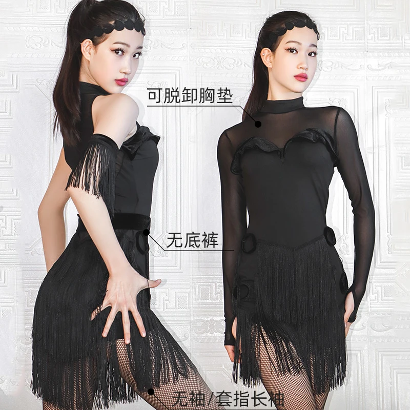 

2023 New Latin Dance Performance Dress Sexy Black Fringed Dress Female Adult Rumba Tango Chacha Latin Dance Costumes DN14768