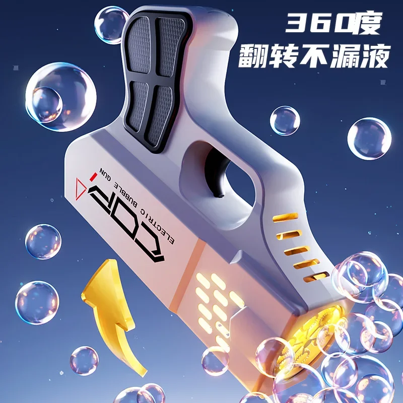 เครื่องทำฟองสบู่แบบมือถือ ชาร์จด้วย USB สำหรับเด็ก ของเล่นปืนฟองสบู่รุ่นใหม่