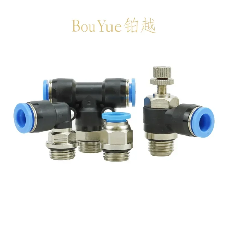for Blue PC8-G02 Quick Plug Pneumatic Connector PL6-G01 Tube Fitting SLG Thread Black Non-Standard Customization