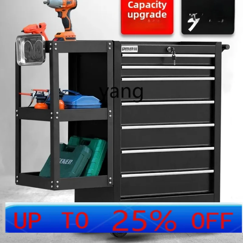 

LTT Auto Repair Tool Cart Trolley Multifunctional Drawer Tool Cabinet