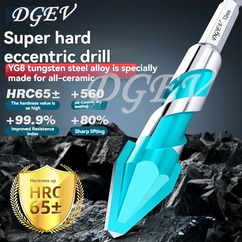 

Эксцентриковое спиральное сверло DGEV, набор из 4/5 предметов, сверление плитки высокой твердости, подходит для стеклянной плитки, бетона, металла и т. д.