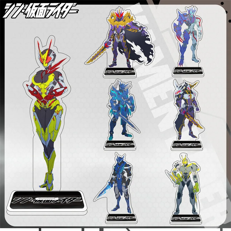 Masked Rider Anime Figure Kamen Rider Ryuki hibiki den-o Acrylic Stand Model Plate Collection Ornament Room Decor Accesorios