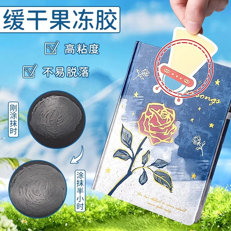 M&G 솔리드 접착제 스틱 젤리 스틱 사무실 및 연구 문구용 무독성 전문 고점도 8/15/21G