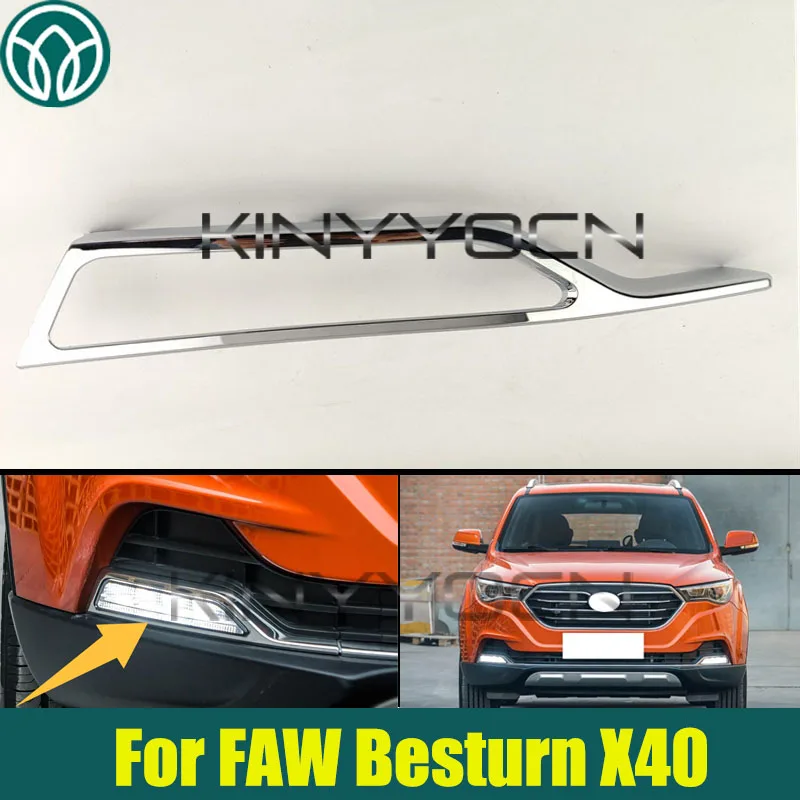 

Front Bumper Fog Lamp Trim For FAW Besturn X40 Bumper Fog Lamp Strip Trim