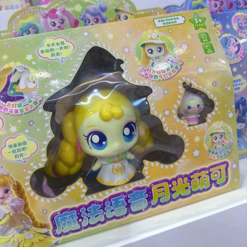 ¡Captura! Teenieping-figura de acción coleccionable con luz plateada, serie de voz mágica de meteorito brillante, bonitos juguetes de regalo de cumpleaños y Navidad