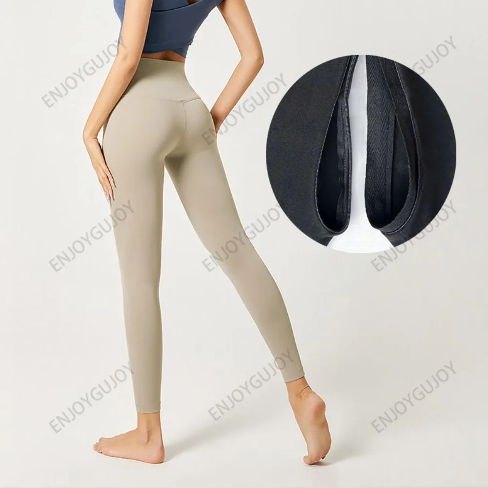 Invisible Open Crotch Yoga Pants for Women, Outdoor Fitness Pants, Slimming Pants, Peach Hip, Sports Tight Trousers