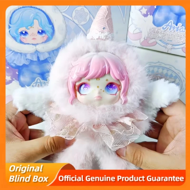 

Genuine Dumia Aria Whisper Of Snow Traces Series Mystery Box Cute Aria Vinyl Doll Action Figure Kawaii Blind Box Toy Gifts