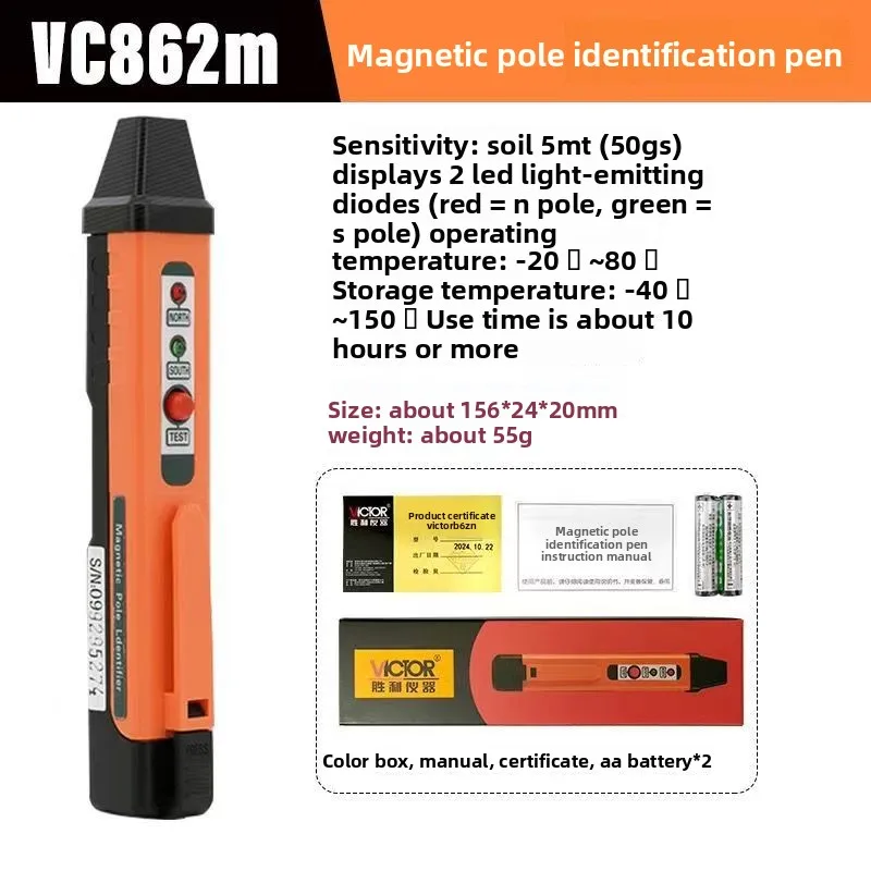 

Magnetic Inspection Pen VC862M Magnet NS Pole Test Pen SN Polarity Pen Magnetic Field Test Instrument
