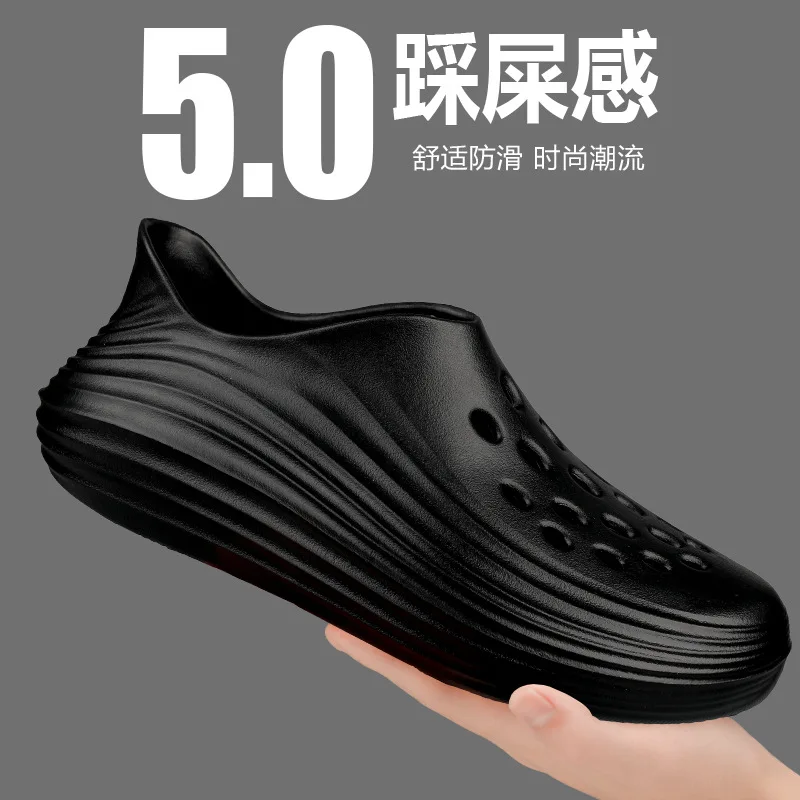 Men Summer Slip On Outdoor Anti Slip Sandals Large Size Casual Beach Shoes