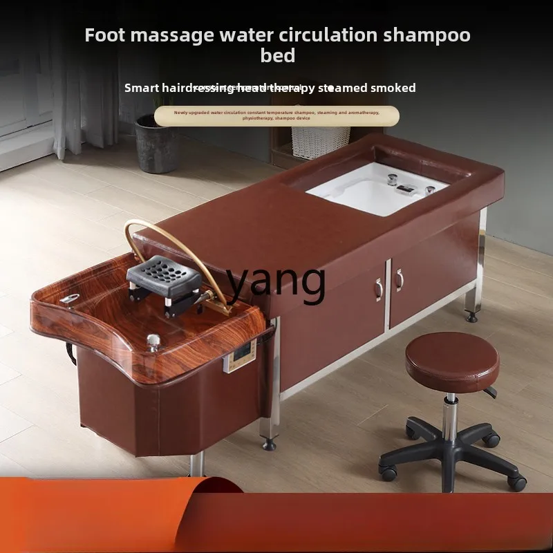 xyy foot treatment shampoo bed barber shop special foot bath head treatment bed beauty salon water circulation fumigation