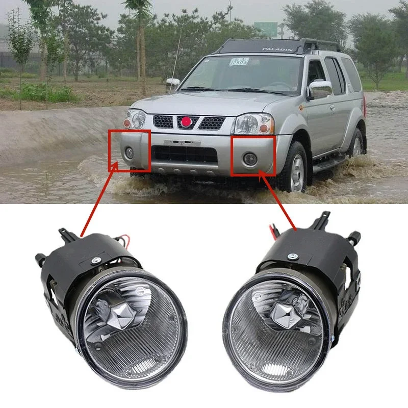 

For Nissan Paladin 2004-2013 Car Accessories front bumper light small light Paladin anti-fog light assembly fog lamp frame