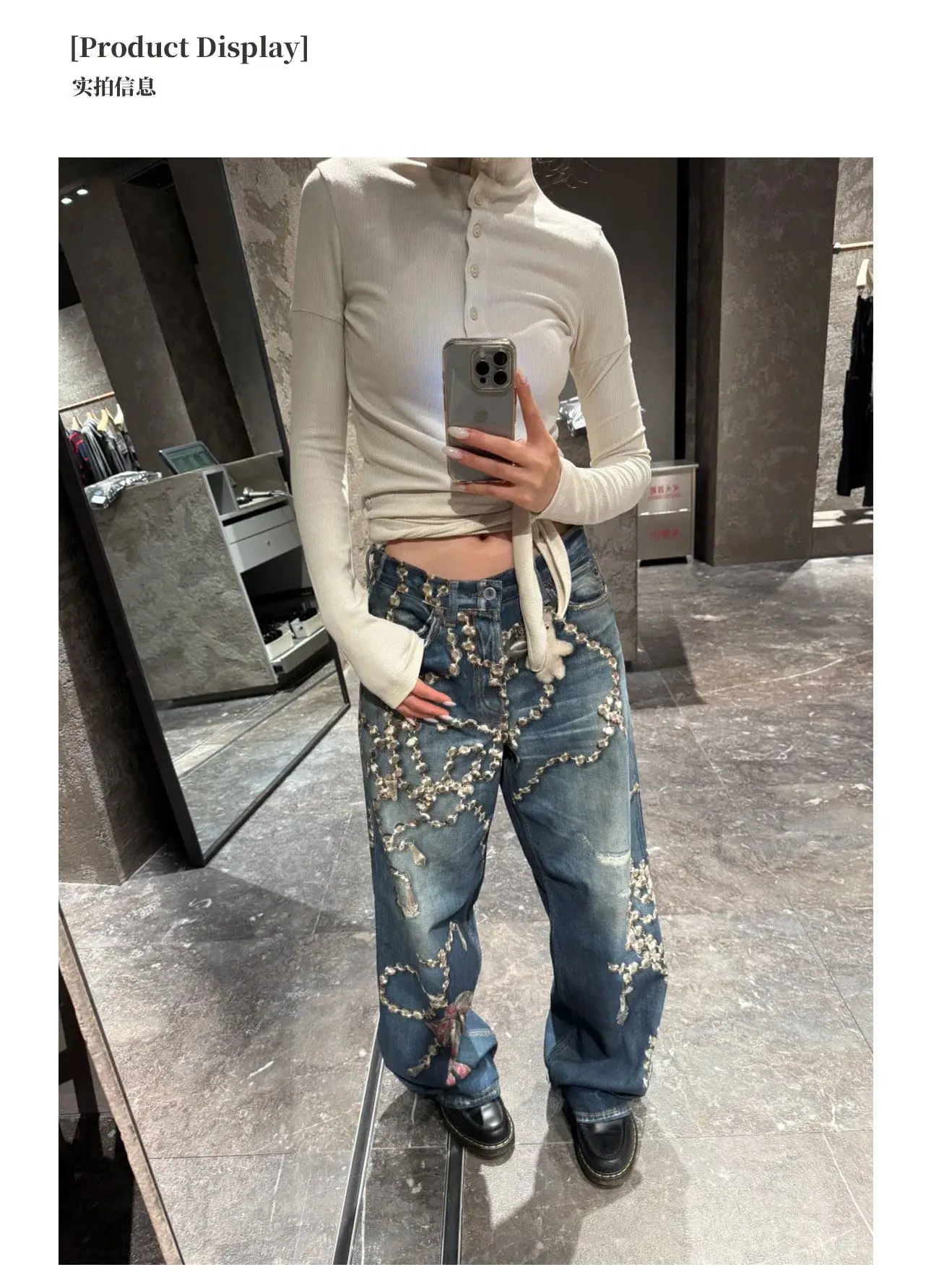 Y2K 3D Digital Print Crystal Chain Jeans Loose High Waist Straight Leg High End Cool Jeans Pants for Women