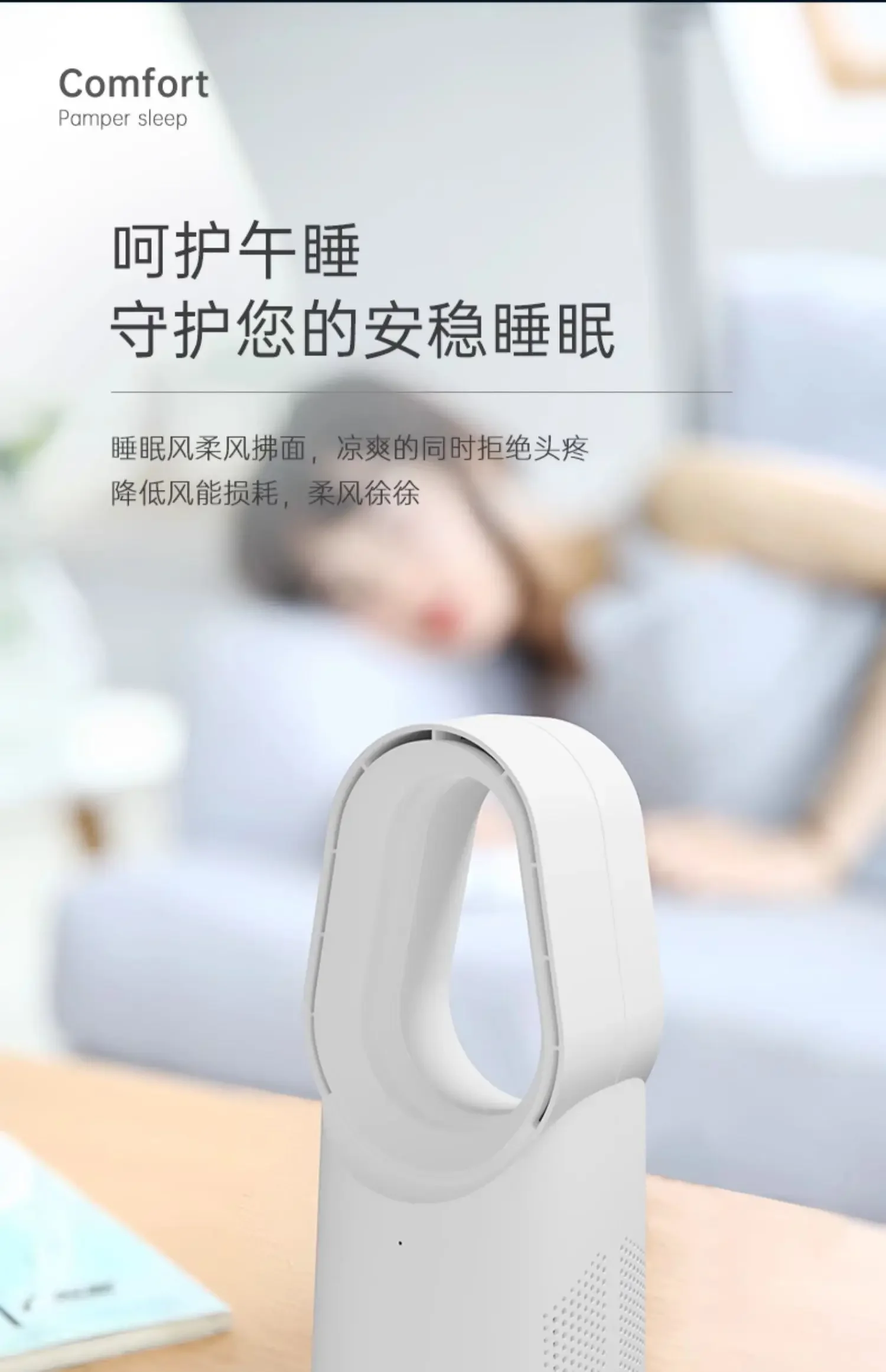 USB/110V/220V 휴대용 Bladeless 팬 조용한 데스크탑 팬 사무실 침실 침묵 공기 순환 야외 휴대용 팬