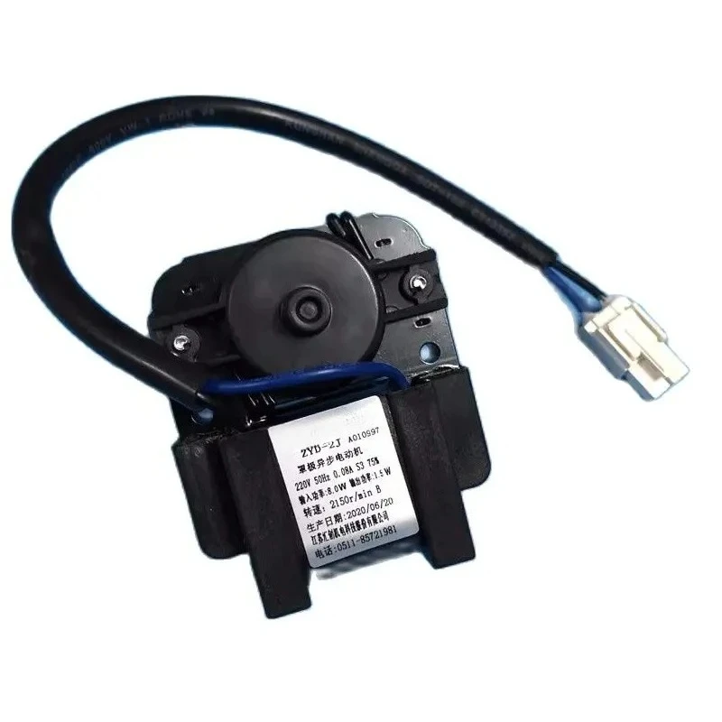 

For Refrigerator, Freezer, Display Cabinet, Fan Motor, Shield Pole Asynchronous Motor, ZYD-2J BCD-279WV Brand New