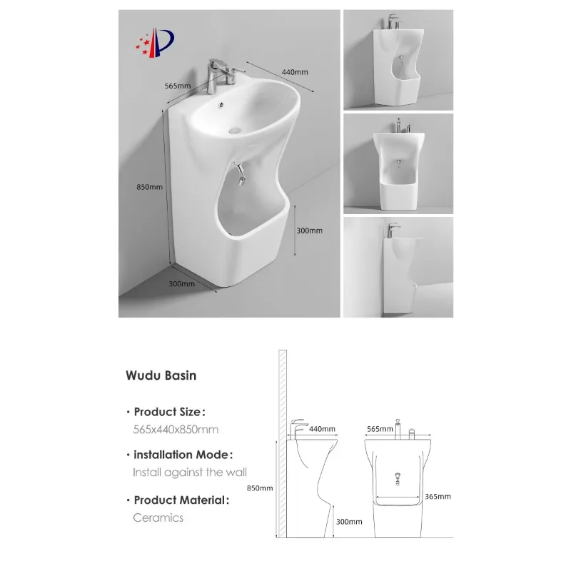 Wholesale Double Double Layer Ceramic Wash Wudu Modern Oval Islamic Muslim Wudu Foot Wash Pool Popular