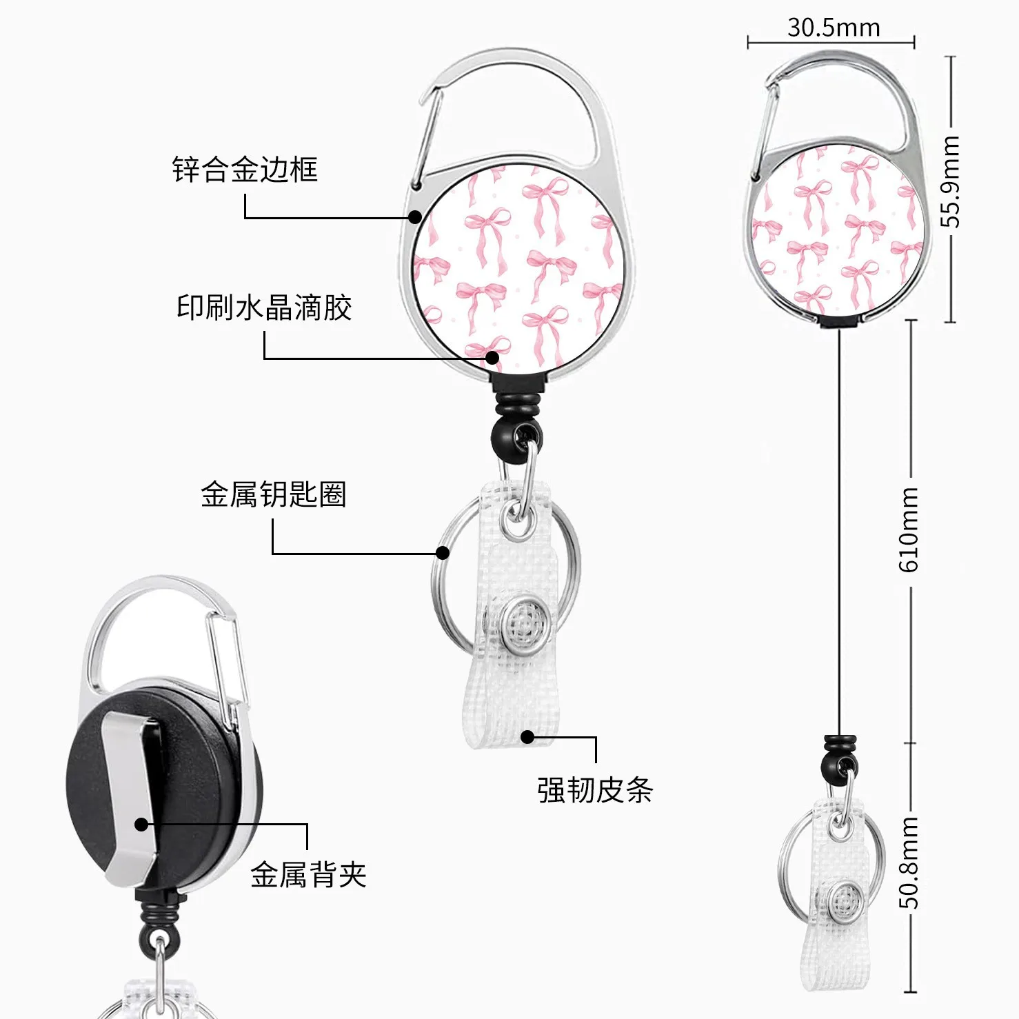 Cute Pink Bow ID Badge Holder With Metal Back Clip Lanyard Tag, Durable Card Protector for Employee Name Badge & Student