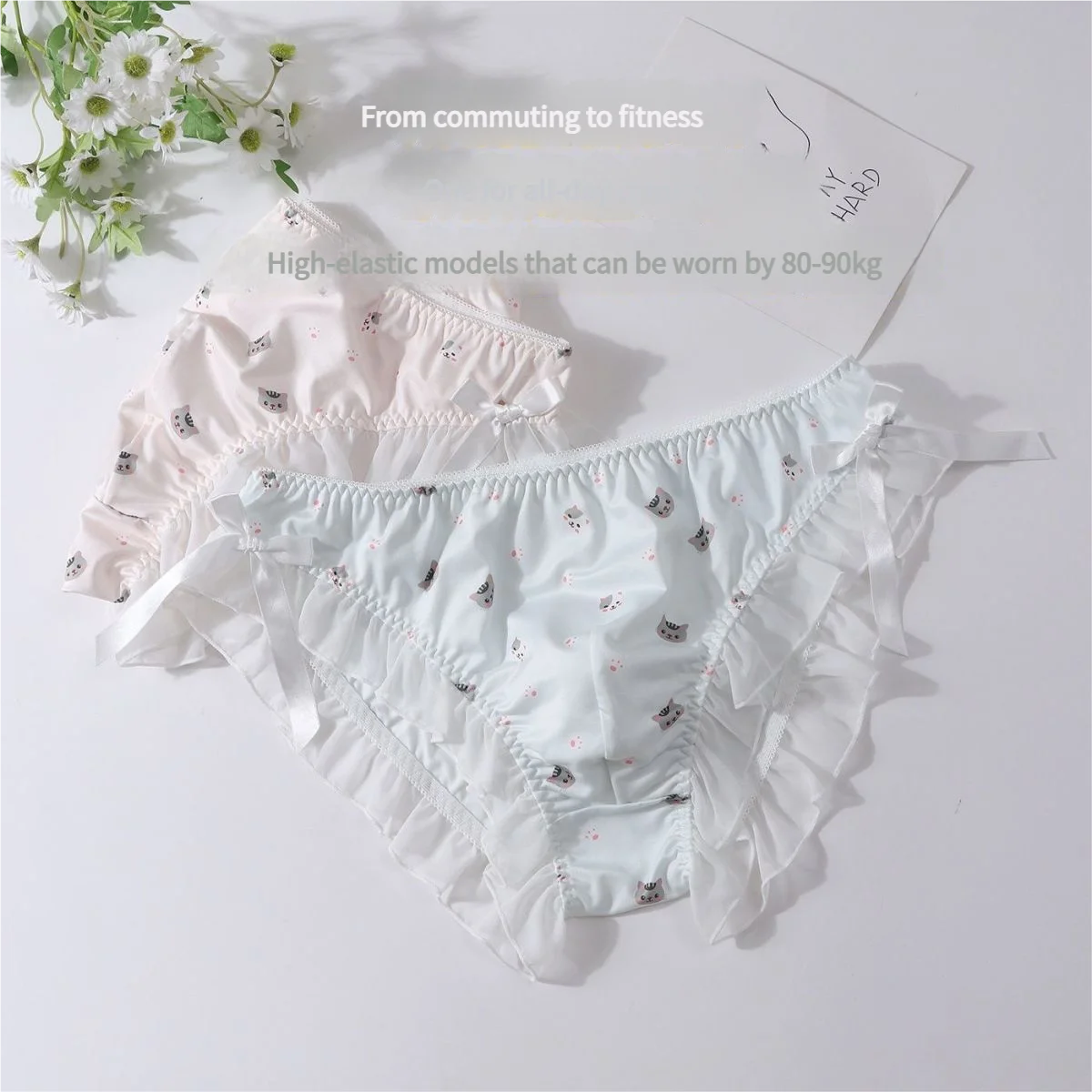 

New Lolita Style Lovely Sweety Men's Breifs Sissy Sexy Milk Silk Panties Floral Ruffle Bulge Underwear Breathable Lingerie