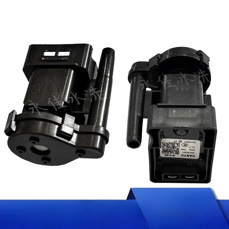 

Suitable for clothes dryer drain pump DC31-00105A/B/C Hanyu B13-5A/6B B13-6AA01120