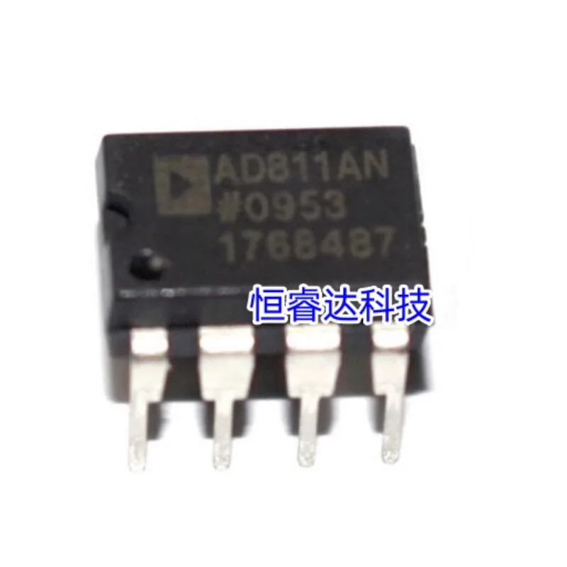 10PCS/LOT AD811 DIP AD811ANZ AD811AN DIP-8