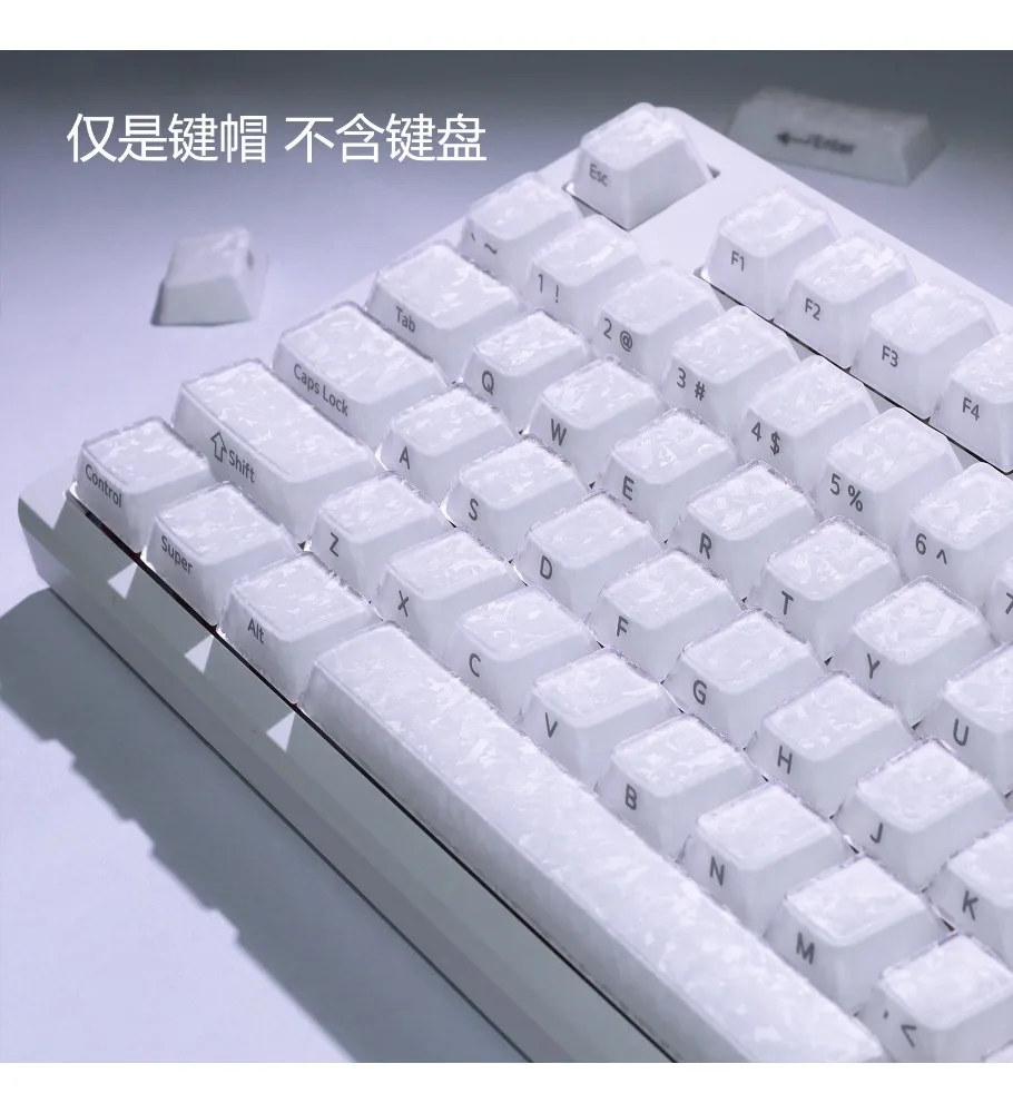 Ice carbon pattern keycaphigh-grade carbon fiber textureside engraved light transmissionoriginal cross shaftpersonalized