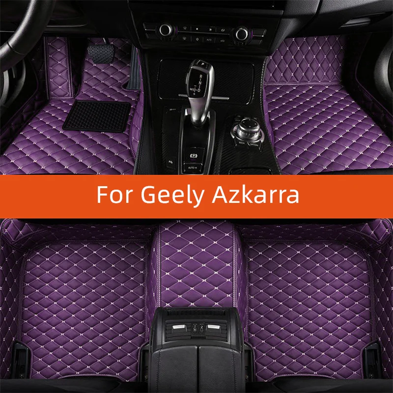 Custom Leather Car Floor Mat For Geely Azkarra 2019 2020 2021 2022 2023 2024 2025 2026 2027 2028 Car Mat Interior