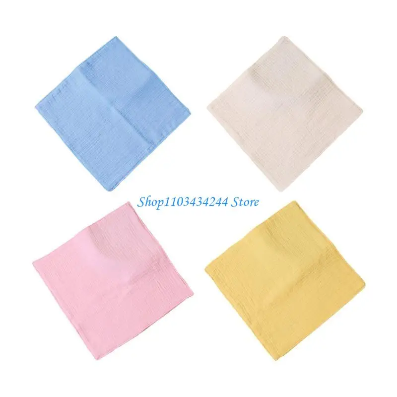 아기 침흘리 턱받이 4겹 세수 수건 유아 관리용 면 사각 수건