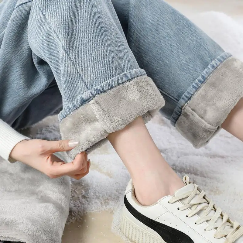 

Women's Fleece Lined Straight Leg Jeans High Waist Slimming Loose Thick Casual Narrow Version Wide Leg Pants