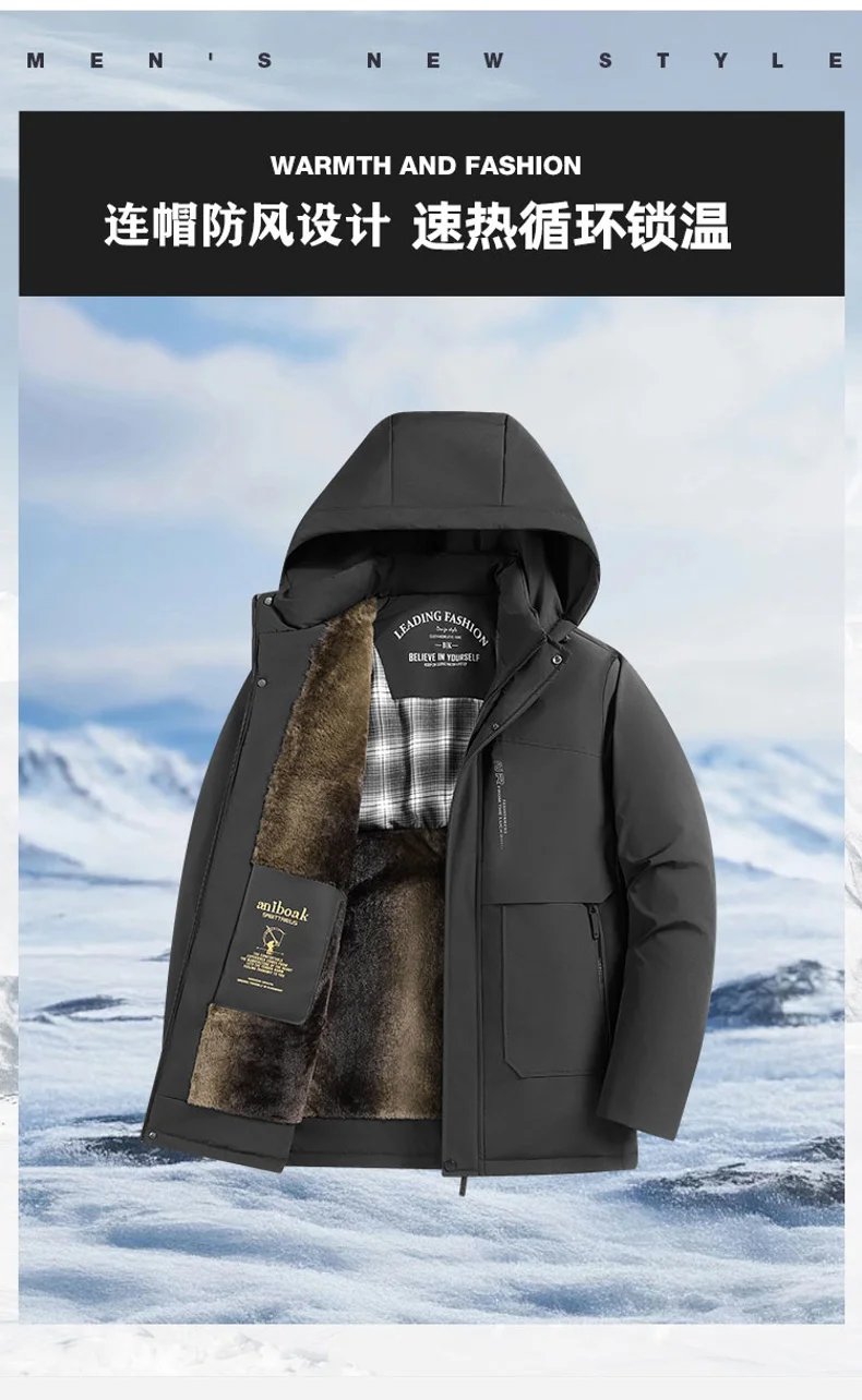 Winter Solid Color Men Parkas Coats Casual Hooded Thicken Warm Cotton Jackets Outdoor Windproof Male Clothes Fashion New Style