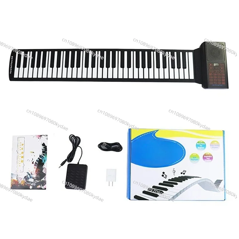 61-Key Manual-Roll Piano Smart Portable Multifunctional Digital Piano for Adults with Foldable Design