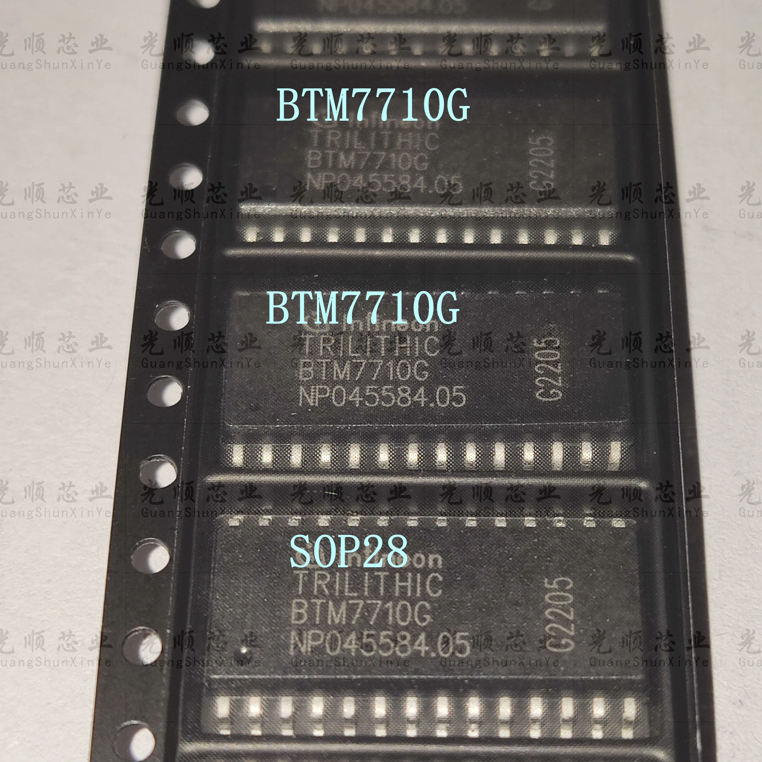 

5 шт BTM7710G SOP28