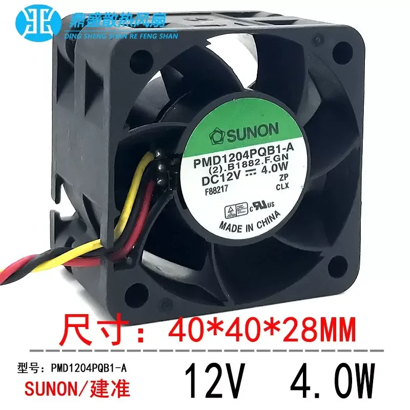 for SUNON PMD1204PQB1-A 12V 4.0W 4028 4cm DC Cooling Fan for Server Computer Case
