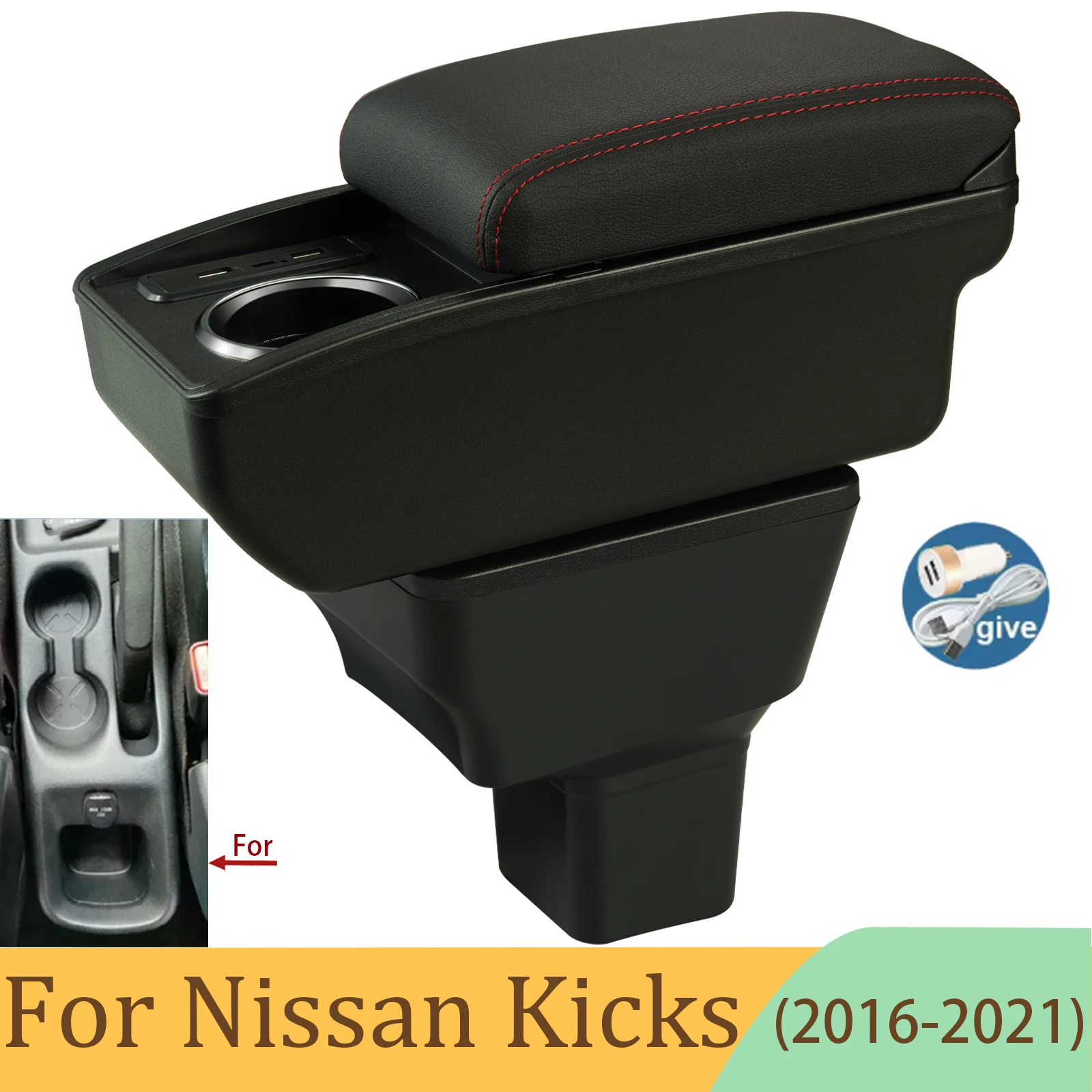 

For Nissan Kicks Armrest For Nissan Kicks Car Armrest box 2016-2024 Interior Parts special Retrofit parts Center Storage box USB