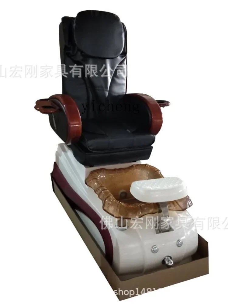 ZC Nail Beauty Sofa Electric Foot Massage Armchair Hand and Foot Care Multifunctional Foot-Washing Pedicure Chair