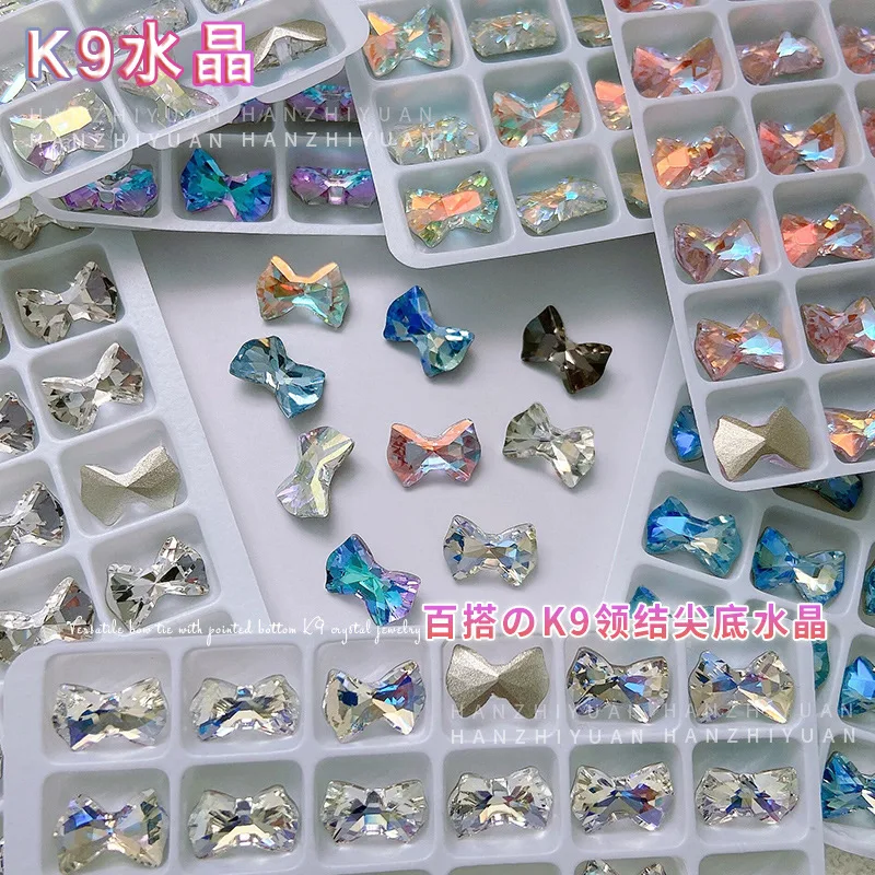 5 個ネイルラインストーンチャームクリスタルダイヤモンド弓クリスタル三次元ガラスネイルアクセサリー