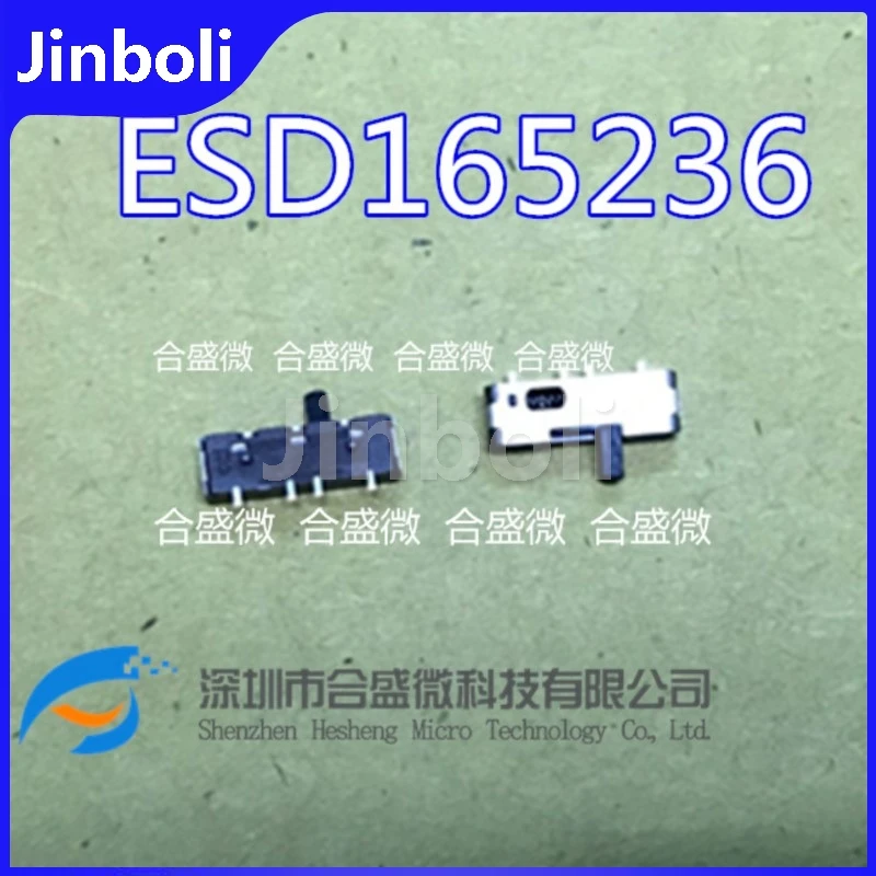 3PCS New Original Slide Switch ESD-165236 ESD165236