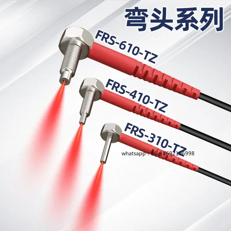 Fiber Optic Sensor Line M3/M4/M6 Right Angle Elbow Inductor Diffuse Reflection Amplifier