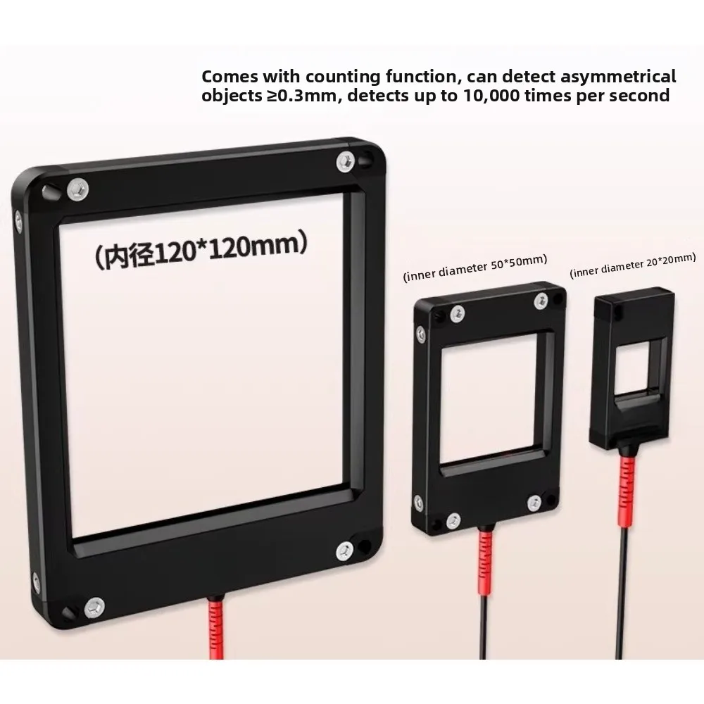 Window blanking counter detects all objects without blind spot Split fiber amplifier 50
