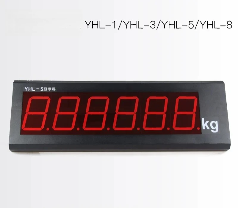 YHL-3 inch 5 inch 8 inch, balance display screen, electronic scale, large screen