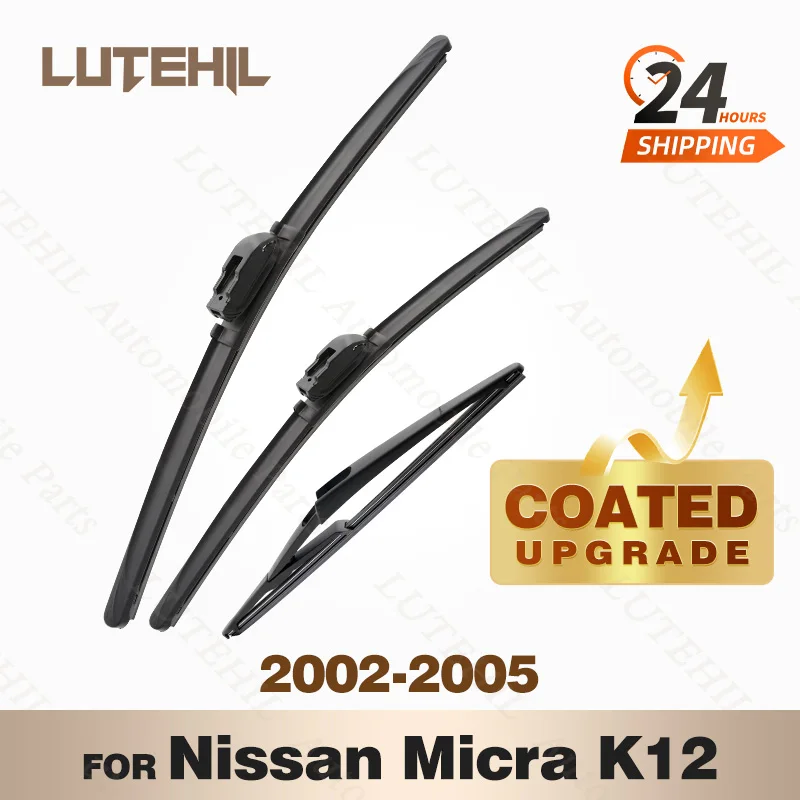 

LUTEHIL's Silicone Front & Rear Wiper Set For Nissan Micra K12 2002 - 2005 2003 2004 coated windshield wiper blade 21"+18"+12"