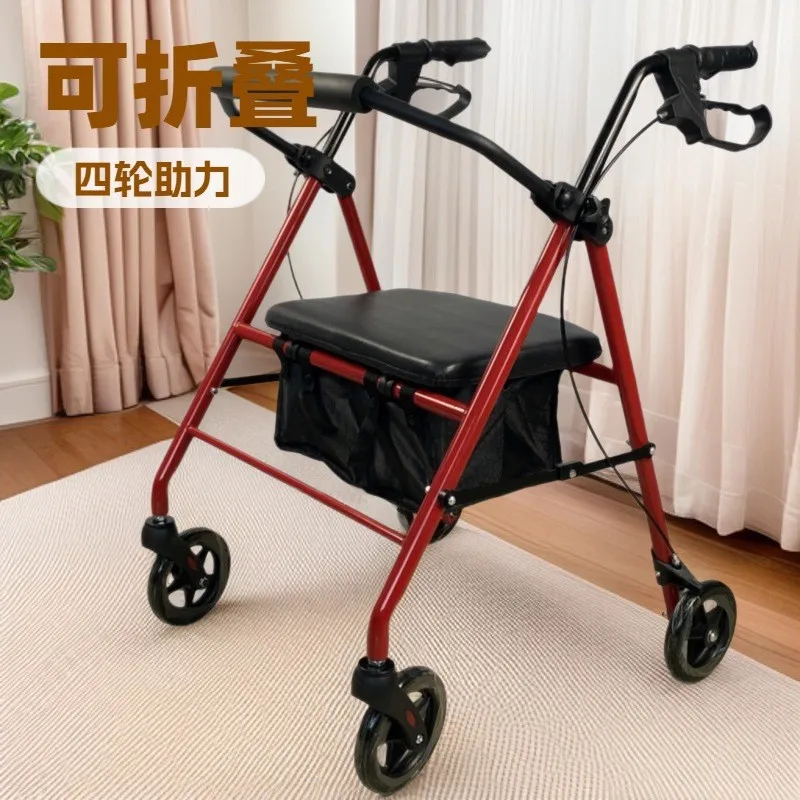 

Wholesale elderly driving assistance household shopping trolley with wheels sitting aid foldable four-wheel driving assistance