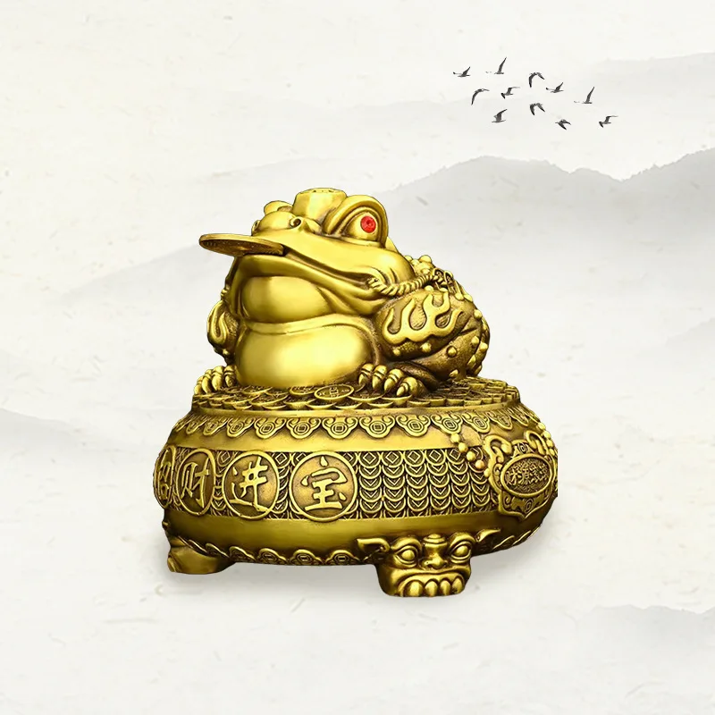 Brass Golden Toad Ornament For Attracting Wealth And Treasure, Ideal As A Store Opening Gift Or Living Room/Entryway Decoration