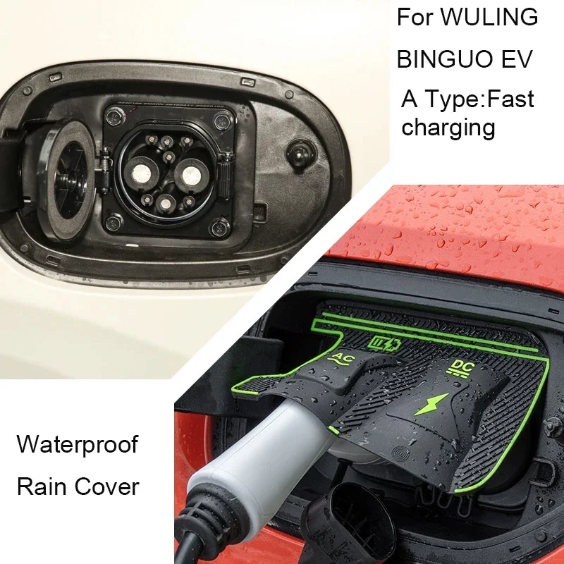

For WULING HONGGUANG MINI EV ARI BRUNI BINGUO EV New Energy Car Charging Port Waterproof Protector Cover Gun Charge Rain Cover